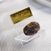 bismillah-date-holder-set-ramazan-table-decor-gold-acrylic-perfect-for-iftar-gatherings-islamicwallartstore